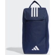 adidas tiro league boot ...