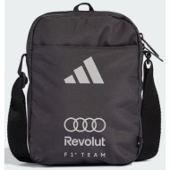 adidas audi revolut ...