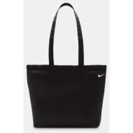 nike u heritage 2.0 schulter tasche (9000252560_11176)
