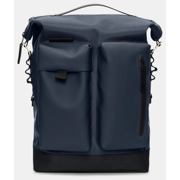 rains otaru backpack w3 (9000273729_1469)