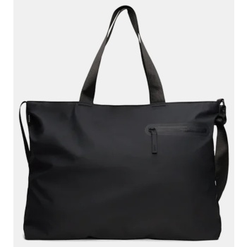 rains dash messenger tote bag w3 (9000273720_1469)