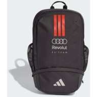 adidas audi revolut f1 team dna backpack (9000274489_24617)