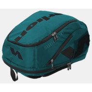 varlion padel σακίδιο πλάτης 26l (9000149042_69329)