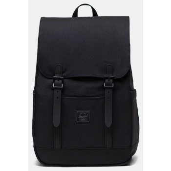 herschel retreat small unisex σακίδιο πλάτης 14,5l