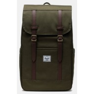 herschel retreat unisex ...