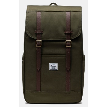 herschel retreat unisex σακίδιο πλάτης 23l (9000162441_3081)