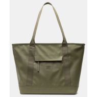 herschel alberni tote (9000264009_3081)
