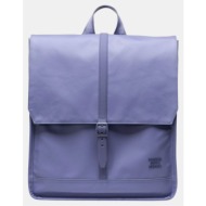 herschel city backpack ...