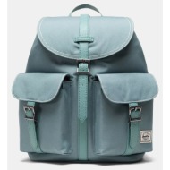 herschel dawson small backpack (9000264005_67229)
