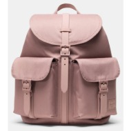 herschel dawson small backpack (9000264020_49021)