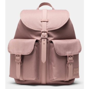 herschel dawson small backpack (9000264020_49021)