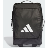 adidas trolley small ...