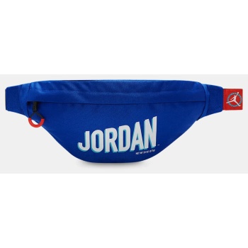 jordan παιδική τσάντα μέσης (9000140935_8724)