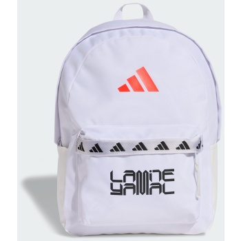 adidas classic tape lamine yamal backpack (9000274456_93806)