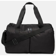 under armour studio lite ...