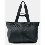 born w bag raga (9000254711_90417)