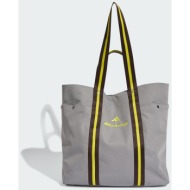 adidas amg bag (9000275146_68043)