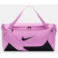 nike brasilia m duffel ...