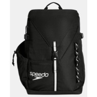 speedo pro 45l σακίδιο ...