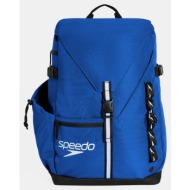speedo pro 45l σακίδιο πλάτης (9000271871_93618)