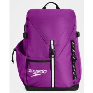 speedo pro 45l σακίδιο πλάτης (9000271872_93619)