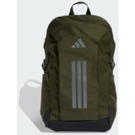 adidas power backpack (9000279774_95034)