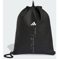 adidas hybrid gymsack (9000280671_1469)