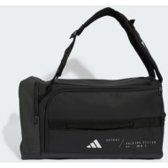 adidas hybrid duffel bag (9000280932_1469)