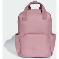 adidas prime backpack (9000279924_65922)