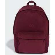 adidas essentials ...