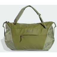 adidas terrex multi duffel 50l (9000284667_80229)