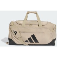 adidas training defender ...