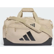 adidas training defender duffle bag small (9000279891_95033)