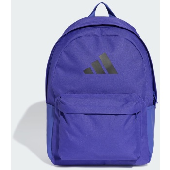 adidas classic 3 bar logo backpack (9000279636_95039)