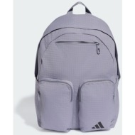 adidas essentials back ...