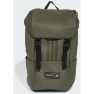 adidas 3 stripes flap backpack (9000280302_66161)