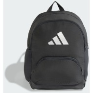 adidas w defender ...
