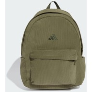 adidas essentials material backpack (9000280736_95029)