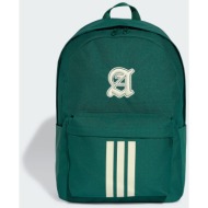 adidas stadium graphics backpack (9000280522_95030)