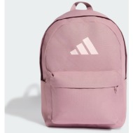 adidas classic 3 bar logo backpack (9000279643_95038)