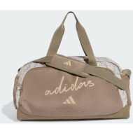 adidas w defender ...