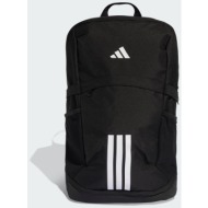 adidas tiro backpack (9000261053_1480)