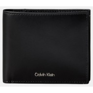 calvin klein raised πορτοφόλι (9000285445_1469)