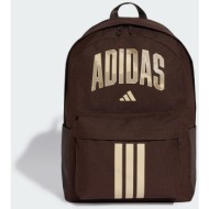 adidas camo graphic backpack (9000279951_95027)