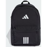 adidas essentials 3-stripes backpack backtosch (9000279706_22872)