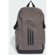 adidas power backpack ...