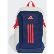 adidas power backpack (9000279772_95036)