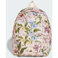 adidas w farm classic backpack (9000284468_95904)