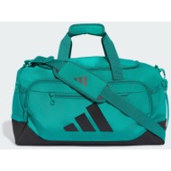 adidas training defender ...