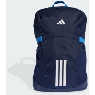 adidas tiro backpack ...